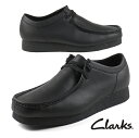 クラークス Clarks WallabeeEVO WP ワラビーエヴォウォータープルーフ 26173665 撥水レザー ローカット モカシン 黒 ラバーソール 天然皮革 メンズ カジュアル シンプル おしゃれ ビジネス あす楽 送料無料