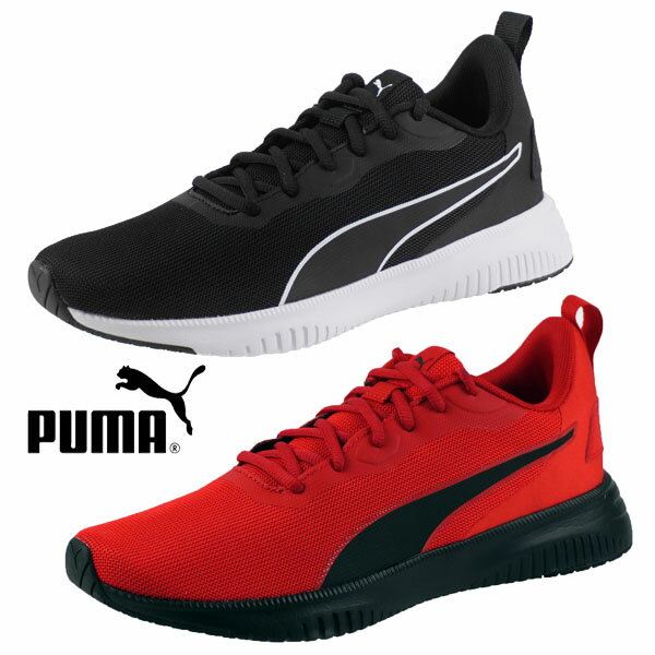 プーマ PUMA FLYER FLEX 195201 01 21 フライヤー フ