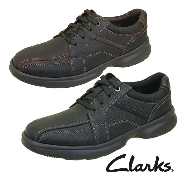 クラークス Clarks Bradley Wali ブラッドリー ウォーク 26153326 26153332 カジュアルシューズ レースアップ 茶 黒 天然皮革 メンズ 送料無料 あす楽 シンプル おしゃれ