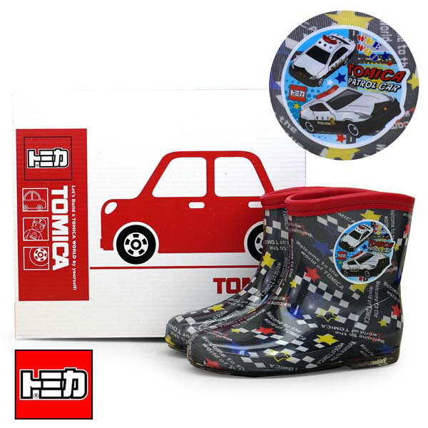 長靴 子供用 トミカ TOMICA 10695 パトカー 緊急車両 パトロールカー 黒 レインブーツ 長靴 キッズ かっこいい 子供靴 あす楽 送料無料