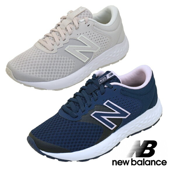 ニューバランス ニューバランス New Balance WE420 JN2 JW2 2E EE フィットネス ランニング ウォーキング 幅広 コンフォートスニーカー レディース シンプル スポーティー あす楽 送料無料 おしゃれ かわいい