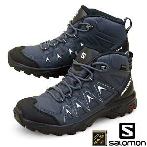 サロモン SALOMON X BRAZE MID GTX W 471811 ゴアテックス 防水/透湿 トレッキング 軽量 登山靴 レディース あす楽 送料無料 カジュアル アウトドア シンプル スポーティ