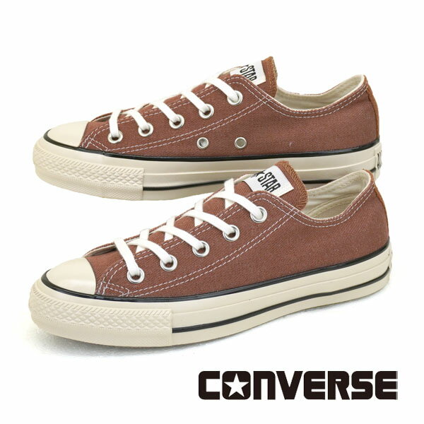 コンバース CONVERSE ALL S