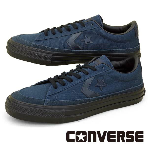 【ラストワン価格】【アウトレット交換返品不可】コンバース CONVERSE PRORIDE SK GD OX 1SD331 プロライド スケートボーディング オックス 紺黒 スケーター メンズ カジュアル スポーティ シンプル おしゃれ あす楽 送料無料