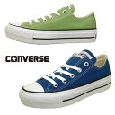 コンバース CONVERSE ALL STAR PLTS EP OX オールスター プラットフォーム オックス 5SD 434 435 キャンバス 厚底 スニーカー レディース カジュアル シンプル おしゃれ かわいい あす楽 送料無料