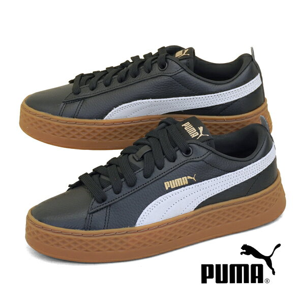 【最大2000円OFFクーポン 5月15日まで】【31％OFF】 プーマ PUMA Puma Smash Platform L 366487-03 プーマ スマッシュ プラットフォーム 黒 クラシックコート スニーカー レディース カジュアル スポーティ シンプル