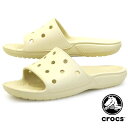 クロックス crocs CLASSIC CROCS SLIDE 206121-2Y2 クラシック クロックス スライド BONE ベージュ シャワー サンダル レディース/メンズ カジュアル シンプル スポーティ