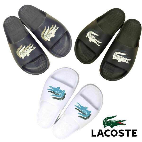 ラコステ LACOSTE CROCO 2.0 EVO 123 1 CMA 45CMA0005 クロコ シャワーサンダル スライドサンダル 白 黒 紺 厚手ソール 新型 国内正規品 メンズ カジュアル シンプル ロゴ おしゃれ あす楽 送…