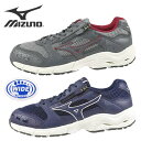 ミズノ 【最大2000円OFFクーポン 7日10時から】【25％OFF】 ミズノ MIZUNO WAVE EXPLORER FS2 B1GA2100 03 14 ウエーブエクスプローラー ウォーキングシューズ 涼しい 高通気性 カジュアル 3E相当 メンズ シンプル スポーティー