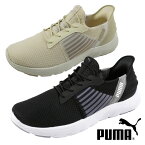 プーマ PUMA SOFTRIDE REMI EASE IN WNS 309899 01 03 ソフトライド レミ イーズイン スリッポン トレーニング ランニングシューズ スニーカー フリーハンド レディース カジュアル スポーティ シンプル おしゃれ あす楽 送料無料