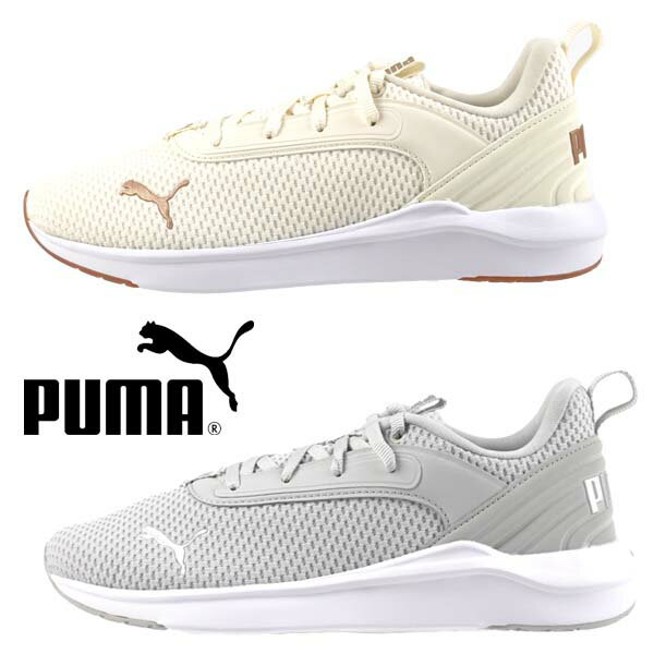 【最大2000円OFFクーポン 5月15日まで】プーマ PUMA SOFTRIDE FLAIR WNS 377904 03 06 ソフトライドフレアウィメンズ レディース スポーティ カジュアル ウォーキング 運動靴