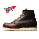 レッドウィング RED WING CLASSIC MOC 8847 クラシックモック 6インチ モックトゥ ブラックチェリー・エクスカリバー メンズ カジュアル シンプル おしゃれ