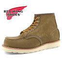 〔保革用スエードクリーナープレゼント〕レッドウィング RED WING Classic Work/6 Moc-Toe 8881 オリーブスエード クラシックワーク 6インチ モックトゥ アビレーン アイリッシュセッター メンズ カジュアル シンプル 送料無料