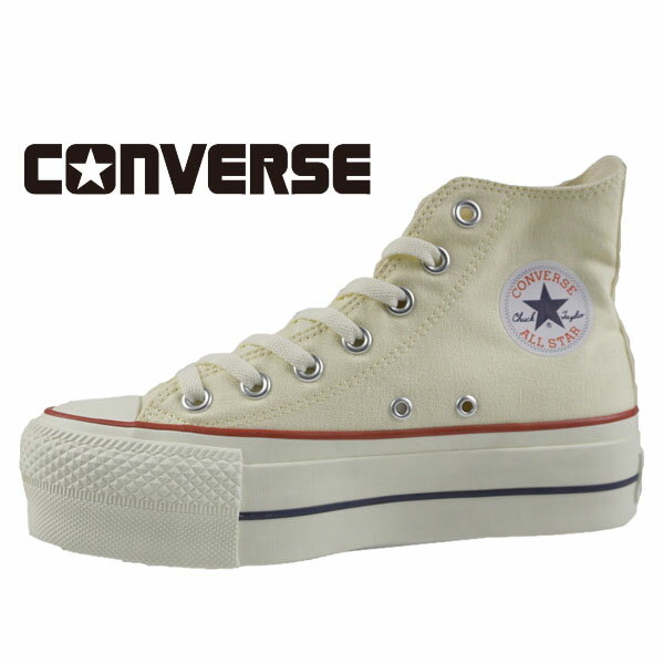 コンバース CONVERSE ALL S