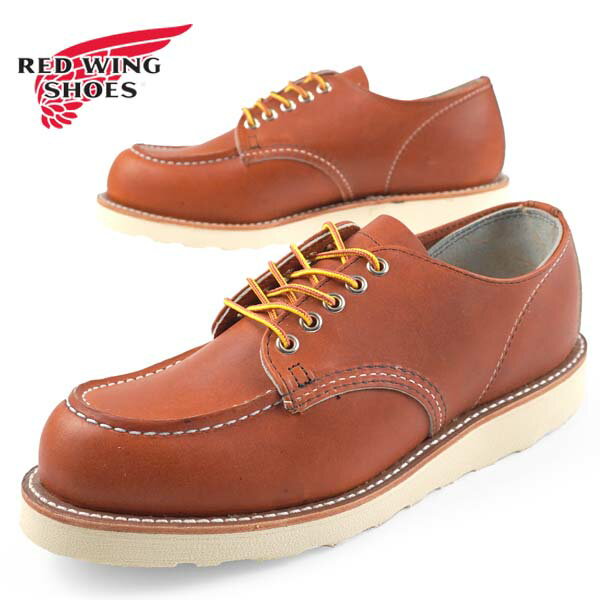 【お手入れ用品プレゼント】レッドウィング RED WING CLASSIC MOC OXFORD 8092 クラシックモック オックスフォード オロ レガシー メンズ カジュアル シンプル おしゃれ