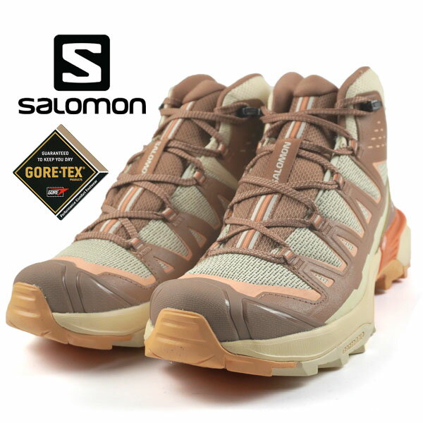 楽天クリックマーケットサロモン SALOMON X ULTRA 360 EDGE MID GTX 474627 茶ベージュ ハイキング 登山靴 ゴアテックス 軽量 防水 レディース あす楽 送料無料 アウトドア カジュアル シンプル