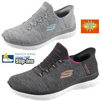 スケッチャーズ SKECHERS SLIP-INS SUMMITS-DAZZLING HAZE WIDE FIT 幅広 149937W ...