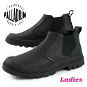 【最大1000円OFFクーポン 11日1:59迄】【50%OFF】 パラディウム PALLADIUM PAMPA LITE+ CHELSEA LO WP 76979 001 パンパ ライト チェルシー ウォータープルーフ 黒/ブラック 防水 超軽量 サイドゴア ブーツ カジュアル おしゃれ シンプル レディース 送料無料