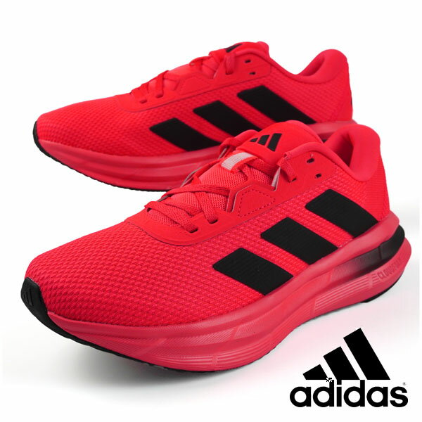楽天市場】adidas スニーカー レッド(メンズ靴|靴)の通販 楽天市場】adidas スニーカー レッド(メンズ靴|靴)の通販