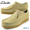【国内正規品】男性 クラークス Clarks Wallabee EVO WP ワラビー エヴォ ウォータープルーフ ローカット 26177834 メープルスエー...