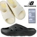 ニューバランス New Balance Fresh Foam RCVRY SLIDE v1 RCVRY SC1 SK1 スライドサンダル シャワーサンダル リカバリー コンフォート リラックス シンプル メンズ 送料無料(4)
