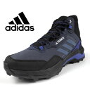 アディダス adidas TERREX AX4 MID GTX JP7379 テレックス ゴアテックス 濃紺青 軽量 防水 透湿 トレッキング 登山靴 ミッドカ...