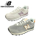 ニューバランス New Balance WL515 CGR TMG B ランニング ウォーキング レトロ メッシュコンビ スニーカー シンプル スポーティー お...