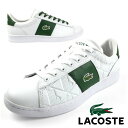 【お買い物マラソン最大500円OFF券】ラコステ LACOSTE CARNABY SET 1252 APAC SMA 白緑 49SMA0219-1R5 クラシック コート 型押し天然皮革 スニーカー ホワイト/グリーン カジュアル シンプル クラシカル レトロチック おしゃれ メンズ 送料無料 正規品