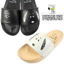 スヌーピー SNOOPY チャーリーブラウン ピーナッツ PEANUTS PN8234 黒 ベージュ 軽量 スライドサンダル シャワーサンダル かわいい キャラクターシューズ レディース