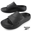 リーボック Reebok DMX RECOVERY SLIDE 100209351 リカバリーサンダル 黒 スライドサンダル シャワーサンダル コンフォート リ...