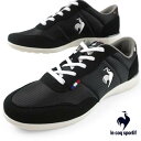 【34%OFF】 le coq sportif ルコック スポルティフ ラ セギュールIII ワイド LU5SSN29LB BKWH 軽量 カジュアルスニーカー...