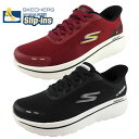 〔25秋新作〕スケッチャーズ SKECHERS SLIP-INS GO WALK ARCH FIT N-JOY -NOBEND スリップインズ ゴー ウォーク アーチ フィット 217075 BKW DKRD スリッポン スニーカー ウォーキング スポーティカジュアル メンズ 送料無料