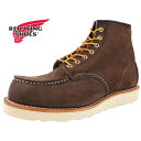 〔保革用スエードクリーナープレゼント〕 レッドウィング RED WING Classic Moc 6-inch Moc-Toe 8836 チョコレート スエード...
