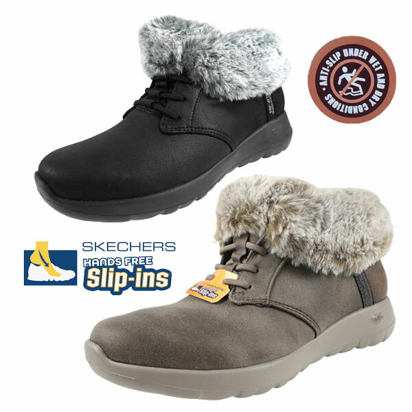 スケッチャーズ SKECHERS SLIP-INS JOY-COZY