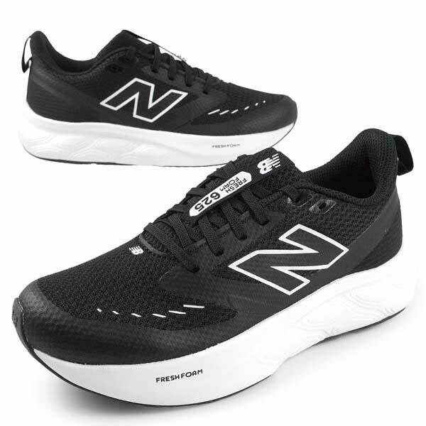 ニューバランス new balance GK625BK ランニングシューズ Fresh Foam 625 v1 Lace 黒 ベーシックデザイン カジュアル スポーティ おしゃれ かわいい トレーニング 軽量 通学 運動靴 ジュニア/レディース 送料無料