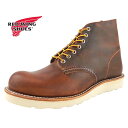 【保革用クリームプレゼント】レッドウィング RED WING Classic Work 6-inch Round-Toe 9111 クラシックワーク 6インチ ...
