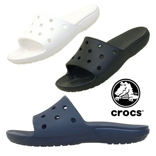 【最大2000円OFFクーポン 5月15日まで】クロックス crocs CLASSIC CROCS SLIDE 206121 クラシック クロックス スライド 001 100 410 スライドサンダル レディース/メンズ カジュアル シンプル シャワーサンダル