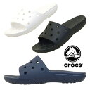 クロックス crocs CLASSIC CROCS SLIDE 206121 クラシック クロックス スライド 001 100 410 スライドサンダル レディース/メンズ カジュアル シンプル シャワーサンダル