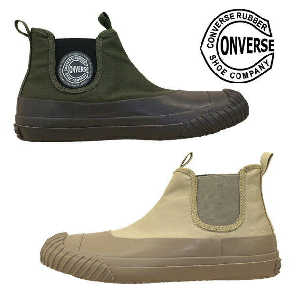 コンバース CONVERSE BIG C FG SIDEGORE RB HI ビッグ シー フィッシング サイドゴア ハイ 撥水加工 1SC667 668 レディース