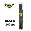 【2個までメール便可】ドクターマーチン Dr.Martens TETORON BLEND AC996001 140cm ブラック ワックス シューレース 黒 1...