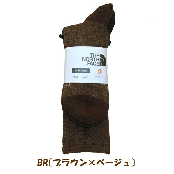 【2個までメール便可】【宅急便のみあす楽】ノースフェイス THE NORTH FACE Trekking Midweight Crew NN82024 BR KK NB RB トレッキング ミッドウェイト クルーソックス ブランド靴下