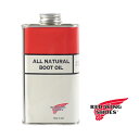 【最大2000円OFFクーポン 7日10時から】レッドウィング RED WING ALL NATURAL BOOT OIL オール ナチュラル ブーツオイル 97103 保革油 シューケア/アクセサリー