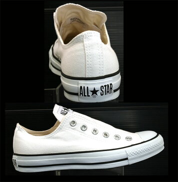 コンバース Converse ALL STAR SLIP 3 OX スリップ 白 オールスター 紐なし C239 ホワイト レディース/メンズ