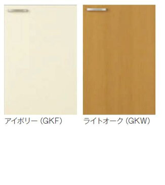 LIXIL／INAX　吊戸棚　GK(F/W)-A-120　W120×D36.7×H50cm　メーカー便にて発送致します。*沖縄、北海道及び離島は、別途送料掛かります。