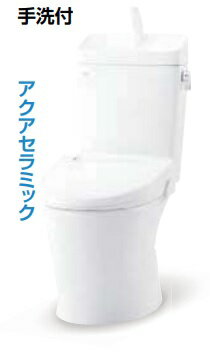 【YBC-Z30S+YDT-Z380/BW1】LIXILアメージュ便器 (アクアセラミック)手洗付 床排水芯200mm ピュアホワイ..
