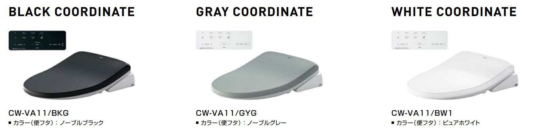 ###♪ノーリツ ガス給湯器【QU-4(15A)】(0709121) 即出湯ユニット 16号・20号用 リモコン別売