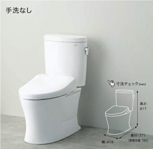 CS325BPR+SH334BATOTOԥ奢쥹EXޥ󥷥եॿס̵ӿĹ155ߥꡡȴϡ155...