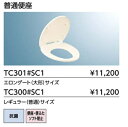 TOTO便座（ソフト閉止付） TC301 300 北海道沖縄及び離島は 別途送料かかります。WP