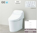 TOTOウォシュレット一体型トイレGG2リモデルタイプ 床排水芯264~540mm 　ホワイト 会社、個人事業主様は、メーカー直送便にてお届けいたします。北海道、沖縄及び離島は、別途送料かかります。