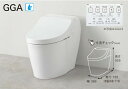 【CES9C30】TOTOウォシュレット一体形便器GGA GGA3グレード床排水芯200mm 会社、個人事業主様限定。メーカー直送にてお届け。北海道、沖縄及び離...